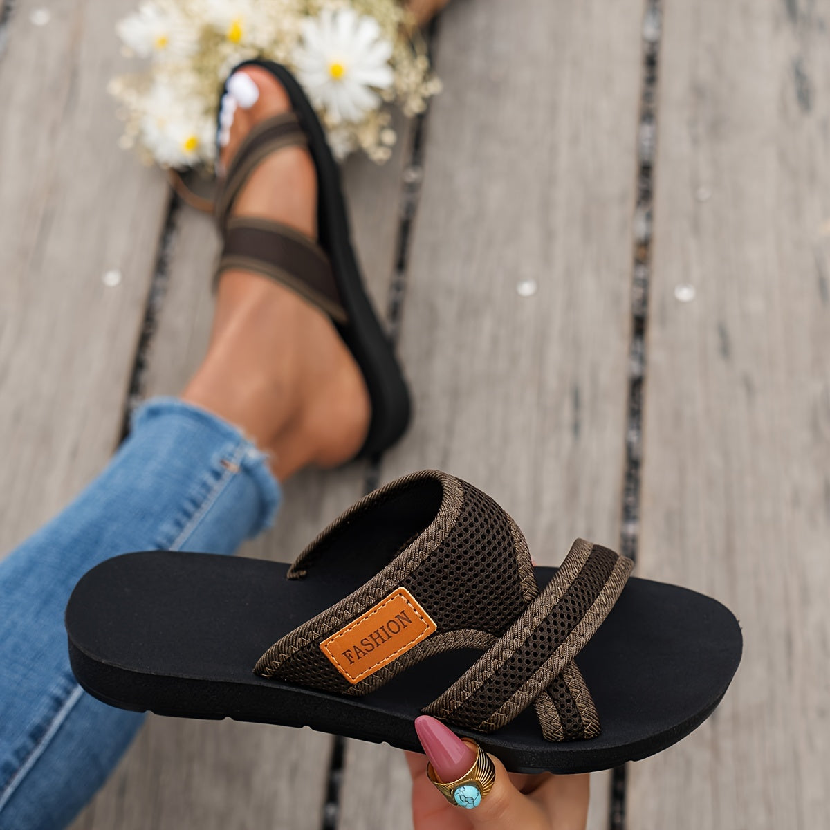 Маелис - Лека Разходка